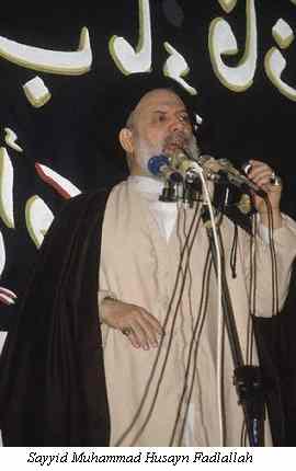 Fadlallah4.jpg