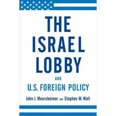 israellobby.jpg