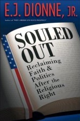 souledout.jpg
